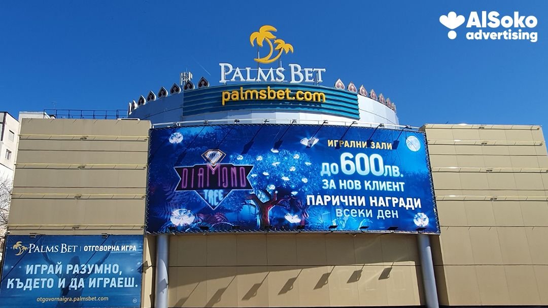 Витрина